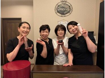 千葉県ヤクルト販売株式会社 グレイシス新習志野本店 憧れのエステティシャンのお仕事♪
CMでおなじみの大手企業『ヤクルト』で
美容のお仕事が出来るチャンス☆