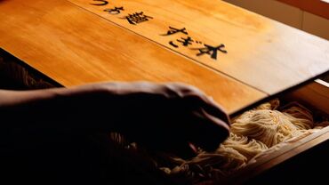 “感覚”だけに頼らない、理論と技術で磨くラーメンづくりを学べる環境があります。