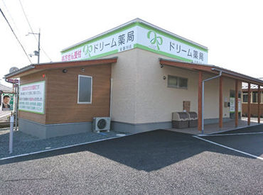 賞与は年2回◎前年度実績は4.8ヶ月分
交通費は<上限10万円/月>まで支給します！
