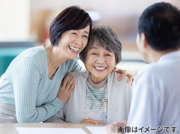 株式会社EE21　大宮エリア 介護・福祉分野で働くなら【EE21】にお任せ♪
資格の有無、施設の形態、勤務地etc.
アナタにぴったりのお仕事紹介します！