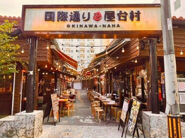 18時までは仕込み作業、
18時以降は接客などをお任せ◎
未経験スタートも大歓迎★