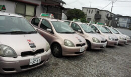 アイ代行足立店 ≪全額日払いOK≫
ドライブが好きな方にピッタリです♪+゜
要普通免許★"