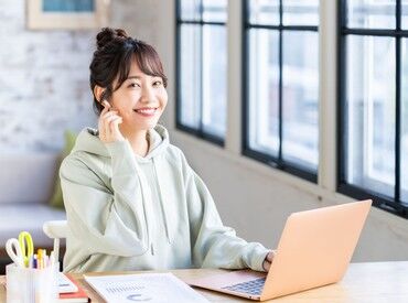 株式会社FUKAZAWA 未経験大歓迎！服装や髪色自由◎
※写真はイメージ