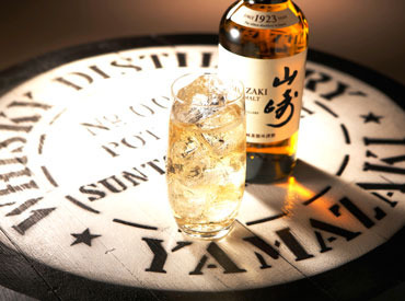 Whisky Dining WWW.W（フォーダブリュー）/3756-1-h 【来店不要】
 いつでもどこでもスマホで受けられる24時間面接実施中です！
 お気軽にご応募下さい◎