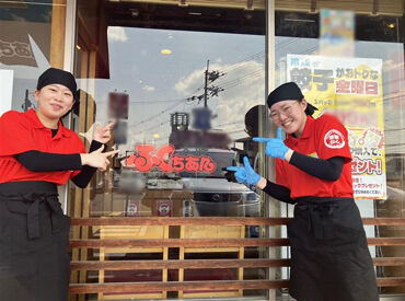 ＜ご近所さん活躍中★＞
近くに住む学生さんがたくさん活躍中！
授業やサークルのスキマ時間を使って働けます♪