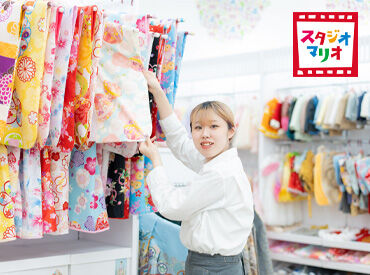 こども写真館 スタジオマリオ　能代／アクロス能代店 【6249】 知識・経験がゼロでも大丈夫！
できるお仕事から少しずつお教えします♪
"なんか楽しそう！"と思ったら適性ありです◎