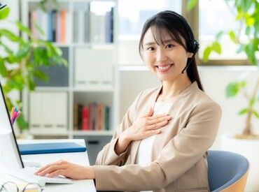 くまもとグルメおいしいわ（株式会社マンパワープラント） ≪平日≫週3日＆4h～OK！履歴書不要◎
ほんわかした雰囲気のスタッフが多数♪
協調性をもって協力しています！
※写真はイメージ