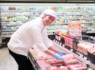 マルエツ川崎坂戸店 仕事内容や勤務時間など、あなたの適正にあわせて決定！
スーパーでの勤務経験がなくてもOK！初バイトデビューも大歓迎です◎
