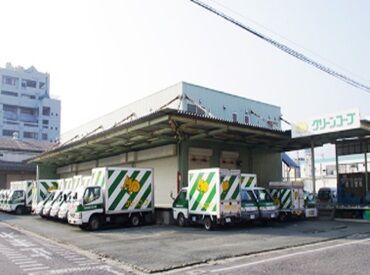 ★幅広い世代を歓迎します!
私生活と両立したい方も大歓迎!
ご応募お待ちしております♪
高時給1152円だから効率よく稼げます♪