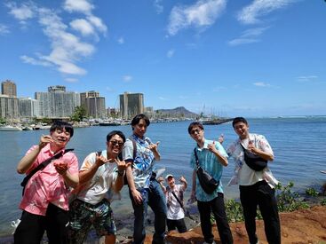 焼肉特急 亀岡駅 2024年4月に海外旅行研修でハワイに行った際撮影した写真になります！

皆仲が良く、切磋琢磨して働ける環境です☆