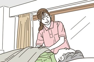 株式会社ee link【001】　わく＆わーく ＼ケアスタッフとは…／
施設利用者さんの身の回りのお世話やサポートをするお仕事です！
ブランク復帰も、もちろん大歓迎♪