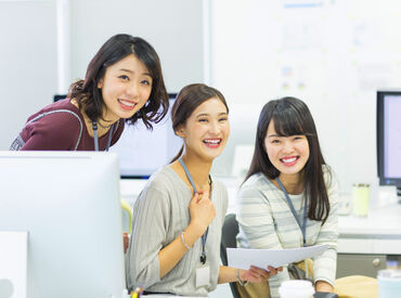 「家事や育児と両立しながら」
「しっかりシフトに入って安定収入を」
 ⇒自分に合った働き方を目指せます◎

※画像はイメージ