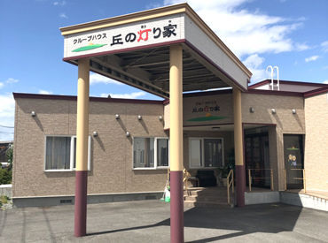 住宅型有料老人ホームピュアハウス 夜勤専従でちょっとした副収入にも◎
ブランクがある方も自分のペースで週1日～お仕事に慣れていけます♪