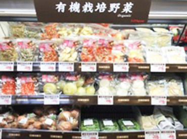 日勤のみなので安定した生活リズム☆
ライフスタイルに合わせて働ける柔軟シフト♪
家庭と仕事の両立をしっかり応援します！