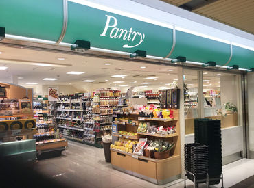 パントリーアルデ新大阪店 週1日～の柔軟シフトで、他の予定もバッチリ♪
家庭の事情など、最大限考慮いたします◎
モクモク作業が得意な方はおすすめ♪