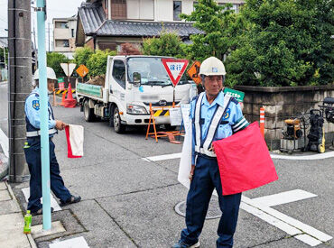 株式会社ISP宝綜合警備 「腰を据えて働ける場所を探している」
「年齢的にも、最後のつもりで頑張りたい」
そんな方にぜひ来ていただきたい職場です。