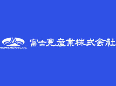 困ったときはすぐフォロー！
未経験の方も安心してスタートできます★