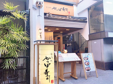 その場で楽しむもよし、あとでゆっくり味わうもよし！
持ち帰りOKのおいしいまかないあり☆
一人暮らしの方にもオススメです♪