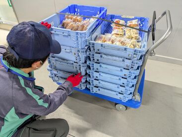 週3日・4時間～シフト相談OK！
WワークOK、扶養内での調整も可能です♪
希望の働き方をお聞かせください◎