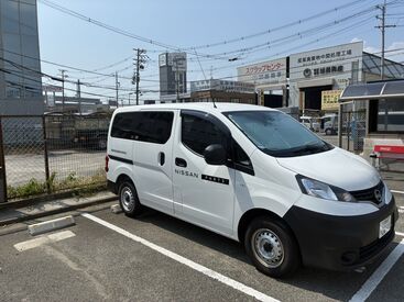 日産部品近畿販売株式会社　富田林営業所 日産の車に使われる部品やカー用品を扱っている会社です！
日産自動車のグループ会社だから、安心して働いていただけます♪