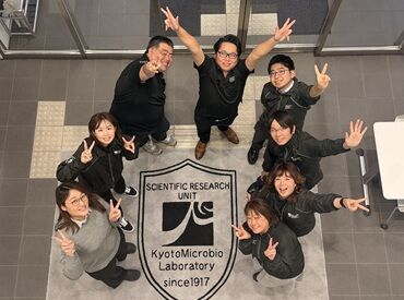 週3日～5日でOK★
家庭との両立や副業・Wワークにもピッタリです♪
お休みも事前相談でしっかり取っていただけます！
