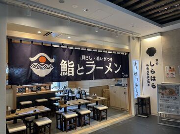 モバイルオーダーを導入しているから、
オーダーミスの心配もありません！
初めてのバイトにピッタリ◎