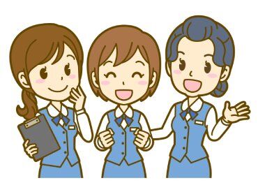 のんびり穏やかな雰囲気で、
わからないことも気軽に聞ける落ち着いた職場。
女性スタッフも多く、安心して働ける環境です＊