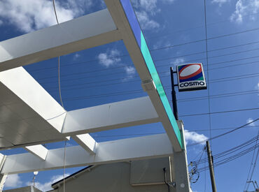 株式会社アマセキ 武庫SS ＼優しい店長と先輩が自慢／
お仕事も丁寧に教えてくれるので、
未経験でもスキルアップがしやすい♪
しっかりサポートします◎