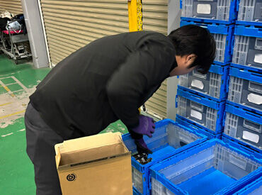 株式会社ゼロン東海　※勤務地：富士市エリア 静岡県、愛知県、三重県、岐阜県に業種問わず250ヶ所以上の派遣先！
ゼロン東海ならきっとあなたにあった仕事が見つかります！