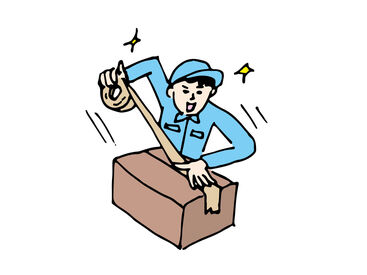 株式会社ターンフラット　大阪 ＼"WEB"or"TEL"面接OK／
年齢不問でどなたも大歓迎◎
※画像はイメージです