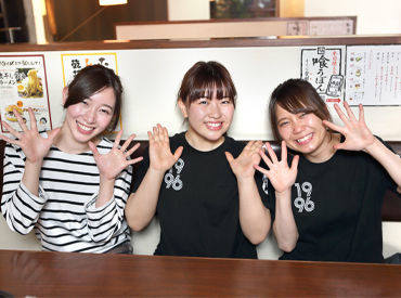 いつも助けてくれるSTAFFのためなら、
シフト調整やお仕事のサポートもどんどんします♪
何でも相談してくださいね☆