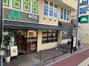 モスバーガー稲毛店 ★シフト融通が利くって評判★
それぞれの生活に合った働き方が可能
短時間～フルタイムまで
お気軽にご相談くださいね♪