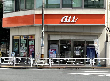 auショップ　西八王子店 アルバイトstaff初募集！
未経験でも大歓迎◎