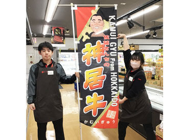 私たちが丁寧にサポートします！
分からないことはお気軽にご相談くださいね◎