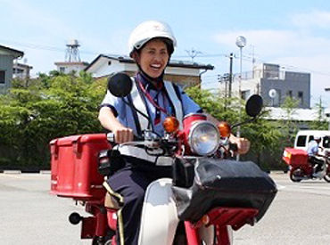姫路郵便局 未経験大歓迎◎
ゆうパック・郵便物の仕分けorバイクでの配達のお仕事です。
初めての方もスグに慣れていただけますよ♪