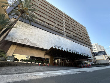 熱海ニューフジヤホテル ＼* アナタらしく働ける！ *／
幅広い年代のスタッフが活躍★
だからこそ、「スタッフの働きやすさ」を大切にしています