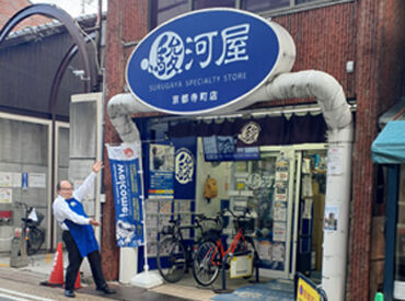 服装髪色まるごと自由♪
( ´∀`)b