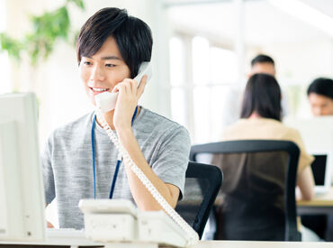 夜間・高時給1625円～高収入バイト★
学生～フリーターまで男女ともに活躍中！
（※画像はイメージ）
