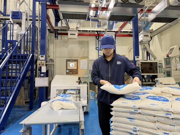 広い精米工場内でのピッキングなので
働きながら自然と運動不足も解決★