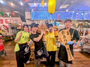 広島乃風 アパホテル＆リゾート東京ベイ幕張店 ※2026/4/15OPEN店 ＼シフトの融通バッチリ／
一人ひとりのご希望を考慮します♪
「こんな働き方も大丈夫ですか??」
なんてご相談も大歓迎です.+
