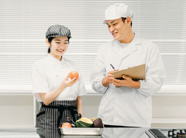 グッドタイムナーシングホーム・川崎大師弐番館[42] ◇業界大手の『創生会グループ』◇
正社員として安定して働きたい方、大歓迎◎
※画像はイメージ