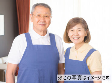 私たちが面接やシフト相談などサポートします！
気になることは面接時に何でもご相談くださいね♪