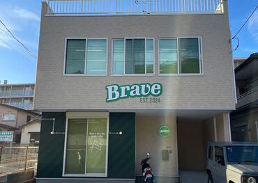 拠点はどちらも横須賀市内！
あなたのライフサイクルにあった拠点で働こう♪