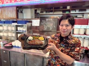 沖縄県内に店舗多数！手当充実＆残業も少なめなので子育て中の方も安心◎
あなたの希望に合わせて働けるから長く続けやすい♪