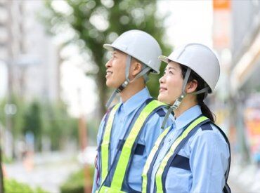 株式会社アリモ　※勤務地：愛西市 直行直帰OK！社用車で現場へ向かうことも可能☆
業務が早く終了した場合も、給与は1日分を保証します♪
※画像はイメージです
