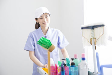 ビー・マックス株式会社　（勤務地： ラビスタ観音崎テラス）[001] 人気のリゾートホテルで大浴場の清掃♪
40代～60代の男女活躍中！
※画像はイメージ