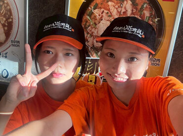 \飲食の”ノウハウ”が沢山!/
全国約300店舗に展開する”グロービート・ジャパン”!
家事などに活きるスキルも◎