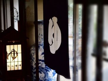 株式会社ATOMファシリティーズ スタッフ価格で温泉利用OK☆
日頃の疲れも温泉に入ればスッキリ！
常連さんとお喋りを楽しむ事も♪