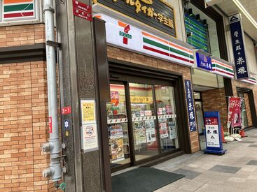 セブン-イレブン 札幌狸小路3丁目店 学業・プライベートに理解のある優しい店長さん♪
シフトやお休み希望が叶うよう、いつも配慮してくれます！
※画像はイメージ