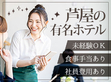 アクセス抜群の好立地♪
通勤も便利なのも嬉しいポイントです♪
仕事帰りにお買い物もできますよ◎